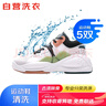 京東自營(yíng)洗鞋服務(wù)運(yùn)動(dòng)鞋任洗5雙上門(mén)取送價(jià)值2000元內(nèi)小白鞋京東洗衣 曬單實(shí)拍圖