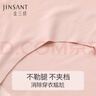 金三塔女式內(nèi)褲女桑蠶絲真絲輕柔簡約無尺碼內(nèi)褲 櫻花粉 1條 均碼 （適合90~130斤） 曬單實拍圖