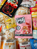 三只松鼠零食大禮包堅果禮盒高端干果炒貨中秋送禮送長(cháng)輩休閑健康食品小吃 36款高端堅果【鴻運甄至手提禮盒】 曬單實(shí)拍圖