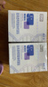 敷爾佳新款白膜4盒 敷感升級醫用透明質(zhì)酸鈉修復貼MHA-C-T 曬單實(shí)拍圖