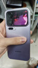 小米（MI）小米 17 Pro 妙享背屏 徠卡光影大師 第五代 驍龍 8 至尊版 冷煙紫 16GB+512GB 5G手機 曬單實(shí)拍圖