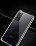 塵卡 適用NZONE S7pro手機殼SP200全包鏡頭軟殼新款5G氣囊防摔外殼透明硅膠保護套超薄防滑簡(jiǎn)約男女 手機殼 新升級保護鏡頭四角氣囊硅膠軟殼 曬單實(shí)拍圖