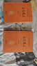 古文觀(guān)止（全2冊）文言文理解語(yǔ)感中高考必備三全本精裝無(wú)刪減中華書(shū)局中華經(jīng)典名著(zhù)全本全注全譯 曬單實(shí)拍圖