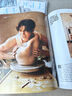 VOGUE服飾與美容 訂閱2期 送50元京東E卡 25年5月刊-6月刊 京東E卡隨雜志一同發(fā)貨 無(wú)別冊 曬單實(shí)拍圖
