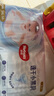 好奇（Huggies）金裝拉拉褲XXXL58(17kg以上)尿不濕【速干不易紅】 曬單實拍圖