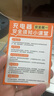 【原充正品】蘋果充電線60W快充適配原裝數(shù)據(jù)線iPhone14/13promax/12/11/8/XR手機充電器 【蘋果8-14全系】30W快充頭丨一米套裝 曬單實拍圖