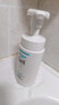珂潤（Curel）保濕潔顏泡沫150ml 弱酸性潔面氨基酸洗面奶 敏感肌適用 男女通用 曬單實(shí)拍圖
