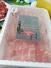 1號會(huì )員店 澳洲原切牛肉卷 肥牛卷 火鍋食材 燒烤食材 牛肉生鮮 凈重2斤 曬單實(shí)拍圖