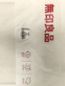 無(wú)印良品毛巾7A級抗菌3條裝加厚柔軟強力吸水不易掉毛A類(lèi)洗臉洗澡大面巾 曬單實(shí)拍圖