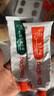 紅狗RedDog 化毛膏120g+營養(yǎng)膏120g 貓咪化毛膏營養(yǎng)膏 曬單實(shí)拍圖