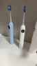usmile笑容加智能電動(dòng)牙刷 新動(dòng)力大擺幅Y30s星河藍 送男女友禮物 七夕情人節禮物【七夕禮物】金靖同款 曬單實(shí)拍圖