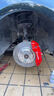 布雷博Brembo布雷博正品剎車卡鉗套裝四活塞六活塞剎車卡鉗改裝鮑魚卡鉗 布雷博18Z-六活塞 曬單實拍圖