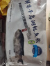 鮮喜愛(ài) 冷凍千島湖有機鰱魚(yú)頭1.5斤 白鰱魚(yú)頭  生鮮魚(yú)類(lèi) 海鮮水產(chǎn) 曬單實(shí)拍圖