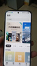 HUAWEI Pura 80 12GB+512GB 絲絨黑 絲絨直屏 紅楓原色影像 全新鴻蒙AI 華為鴻蒙智能手機 曬單實(shí)拍圖