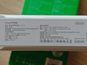 畢亞茲 3C認證充電寶20000毫安 墻插帶線22.5W快充充電器三合一便攜移動電源適用蘋果16華為小米等YD50白 曬單實拍圖