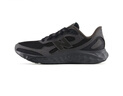 NEW BALANCE25新款男款Arishi v4緩震耐磨舒適專(zhuān)業(yè)跑步鞋MARISTX4 40.5 曬單實(shí)拍圖
