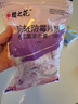 櫻之花薰衣草香型防蛀防霉片劑150g*3樟腦丸衛生球衣柜除潮驅蟲(chóng)蟑螂宿舍 曬單實(shí)拍圖