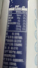 露露杏仁露經(jīng)典240ml*20罐 杏仁露飲料整箱早餐乳糖不耐送長(cháng)輩 曬單實(shí)拍圖
