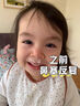 秋雅奈緒鼻炎鼻貼過(guò)敏性鼻竇炎蒼耳子專(zhuān)用兒童成人治根鼻塞鼻癢穴位貼神器 買(mǎi)2贈1【鞏固裝】通氣膏藥貼 蒼耳子鼻炎鼻甲肥大腺樣體打噴嚏 曬單實(shí)拍圖