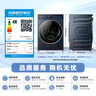 小天鵝（LittleSwan）雙筒分區(qū)洗 可組懶人三筒洗衣機(jī) 疊加外掛洗烘一體 內(nèi)衣洗衣機(jī) TNDD20-08AIDE【迷你小烏梅】 曬單實(shí)拍圖