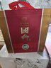 國臺 國標酒 醬香型白酒 53度 558ml 單瓶裝  加量不加價 真實年份酒 曬單實拍圖