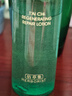 佰草集太極肌源 修護(hù)精華啵啵水爽膚水化妝水60ml（體驗(yàn)裝） 曬單實(shí)拍圖