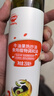 秋田滿(mǎn)滿(mǎn) 牛油果熱炒油250ml 壓榨食用油_享嬰兒寶寶兒童輔食食譜 曬單實(shí)拍圖