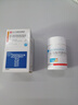 晴力得富馬酸丙酚替諾福韋片25mg*30片/盒 正大天晴 曬單實(shí)拍圖