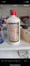 小糊涂仙 20周年720金裝版(裸瓶裝)濃香型白酒52度500ml*6瓶 整箱裝 中秋 曬單實(shí)拍圖