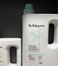 babycare嬰兒寶寶童椰香酵素洗衣液去污除菌蠶絲蛋白柔護清潔洗衣液1.8L 曬單實(shí)拍圖