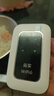 拓實(shí)移動(dòng)隨身wifi雙網(wǎng)通用免插卡無(wú)線wifi6聯(lián)通電信4g路由器隨身便攜式無(wú)限制高速通用流量2025款 【頂配版wifi6】雙網(wǎng)切換丨續(xù)航10h丨網(wǎng)速拉滿 尊享版丨雙網(wǎng)速切丨網(wǎng)速提升 曬單實(shí)拍圖