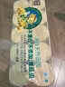 泉林本色無芯卷紙 3層160節(jié)10卷 不漂白多節(jié)數(shù) 易溶衛(wèi)生實(shí)芯卷廁紙巾 曬單實(shí)拍圖
