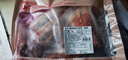 鮮京采澳洲精選原切羊肋排（偏瘦） 2斤/袋 草飼羊肉 京東自有品牌 曬單實拍圖