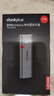 ThinkPlus聯(lián)想1TB 固態(tài)U盤 讀速高達500MB/S 雙接口USB3.2&Type-C大容量手機電腦通用優(yōu)盤TSU303系列 曬單實拍圖