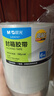 晨光（M&G）文具透明封箱膠帶打包膠帶60mm*100y*45um (91.4米/卷) 6卷/筒 快遞工廠(chǎng)倉庫辦公用品AJD957K7 曬單實(shí)拍圖