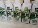 伊利金典有機全脂純牛奶250ml*20盒夢(mèng)幻蓋(旋蓋) 禮盒裝 7月產(chǎn) 曬單實(shí)拍圖