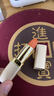 胡蘿卜溫感變色口紅持久保濕不掉色不沾杯防水唇膏孕婦專(zhuān)用潤唇膏 橘色（粉色）1號 淡妝/裸妝 曬單實(shí)拍圖