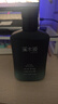 溪木源男士洗沐套裝300ml*2控油清爽去屑洗發(fā)水沐浴露生日禮物送男友 曬單實(shí)拍圖
