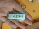 粵恒豐投資鉑金20g 財富鉑金PT9995收藏理財增值送禮水貝好物 20克投資鉑金金條 曬單實(shí)拍圖