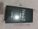 realme【國家補(bǔ)貼】真我Neo7 Turbo 天璣9400e 超薄續(xù)航大電池護(hù)眼直屏 智能游戲AI性能手機(jī)12+256透明灰 曬單實(shí)拍圖