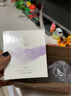 初夏堂001隔離霜女素顏霜妝前打底遮瑕保濕三合一提亮膚色送禮物 曬單實(shí)拍圖