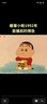 天堂 防紫外線(xiàn)晴雨傘三折銀膠防曬太陽(yáng)傘遮陽(yáng)傘57*8骨 曜石黑 曬單實(shí)拍圖