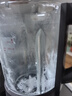 美的（Midea）破壁機家用 1.75L大容量多功能可拆洗豆?jié){機 降噪安睡 碎冰榨汁機輔食機米糊機 彩屏062 國家補貼 曬單實拍圖