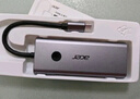 宏碁（acer）Type-C擴展塢USB3.0分線器拓展塢轉(zhuǎn)HDMI轉(zhuǎn)接頭適用MacBook電腦轉(zhuǎn)換器4K投屏PD充電器五合一 曬單實拍圖