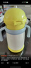 皇寵保溫杯兒童水杯寶寶學(xué)飲杯吸管杯幼兒園外出不銹鋼水壺 橙350ml 曬單實(shí)拍圖