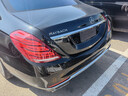 奔馳邁巴赫尾標GLS級GLS480 GLS600 S480車(chē)標貼字標字母數字貼 邁巴赫 MAYBACH英文標一條 曬單實(shí)拍圖