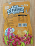 椒巴客（JAOBAKE）花椒鍋巴158g/*3袋組合裝手工 花椒世家零食陜西特產(chǎn)膨化食品 曬單實拍圖