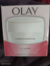 玉蘭油（OLAY）水潤滋養面霜50g煥白亮白女士護膚品保濕面霜生日禮物送女友 曬單實(shí)拍圖