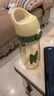 QWE吸管杯500ml哈瓦那黃PPSU大容量孕婦水杯糖耐刻度杯耐摔可裝開水 曬單實拍圖