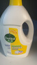 滴露（Dettol）衣物消毒液 檸檬 3L*3瓶 殺菌除螨內衣兒童衣物除菌可配洗衣液 曬單實(shí)拍圖
